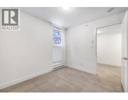 208 150 E Cordova Street, Vancouver, BC V6A0E7 Photo 18