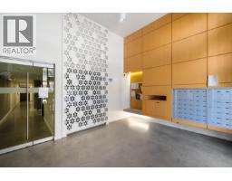 208 150 E Cordova Street, Vancouver, BC V6A0E7 Photo 21