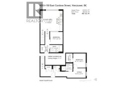 208 150 E Cordova Street, Vancouver, BC V6A0E7 Photo 23