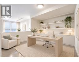 208 150 E Cordova Street, Vancouver, BC V6A0E7 Photo 8