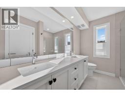 1550 Union Road Unit# 7, Kelowna, BC V1V0G9 Photo 22