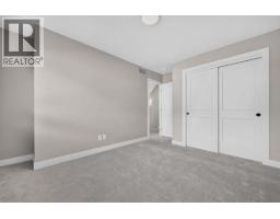1550 Union Road Unit# 7, Kelowna, BC V1V0G9 Photo 25