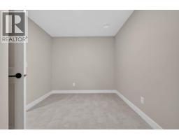 1550 Union Road Unit# 7, Kelowna, BC V1V0G9 Photo 39