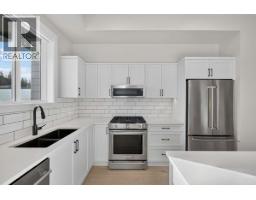 Foyer - 1550 Union Road Unit# 7, Kelowna, BC V1V0G9 Photo 7