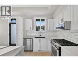 2pc Bathroom - 1550 Union Road Unit# 7, Kelowna, BC V1V0G9 Photo 9