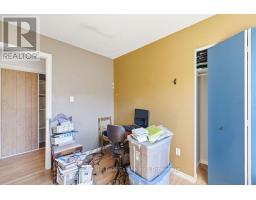 1014a Burgess Avenue, Muskoka Lakes, ON P0C1A0 Photo 27