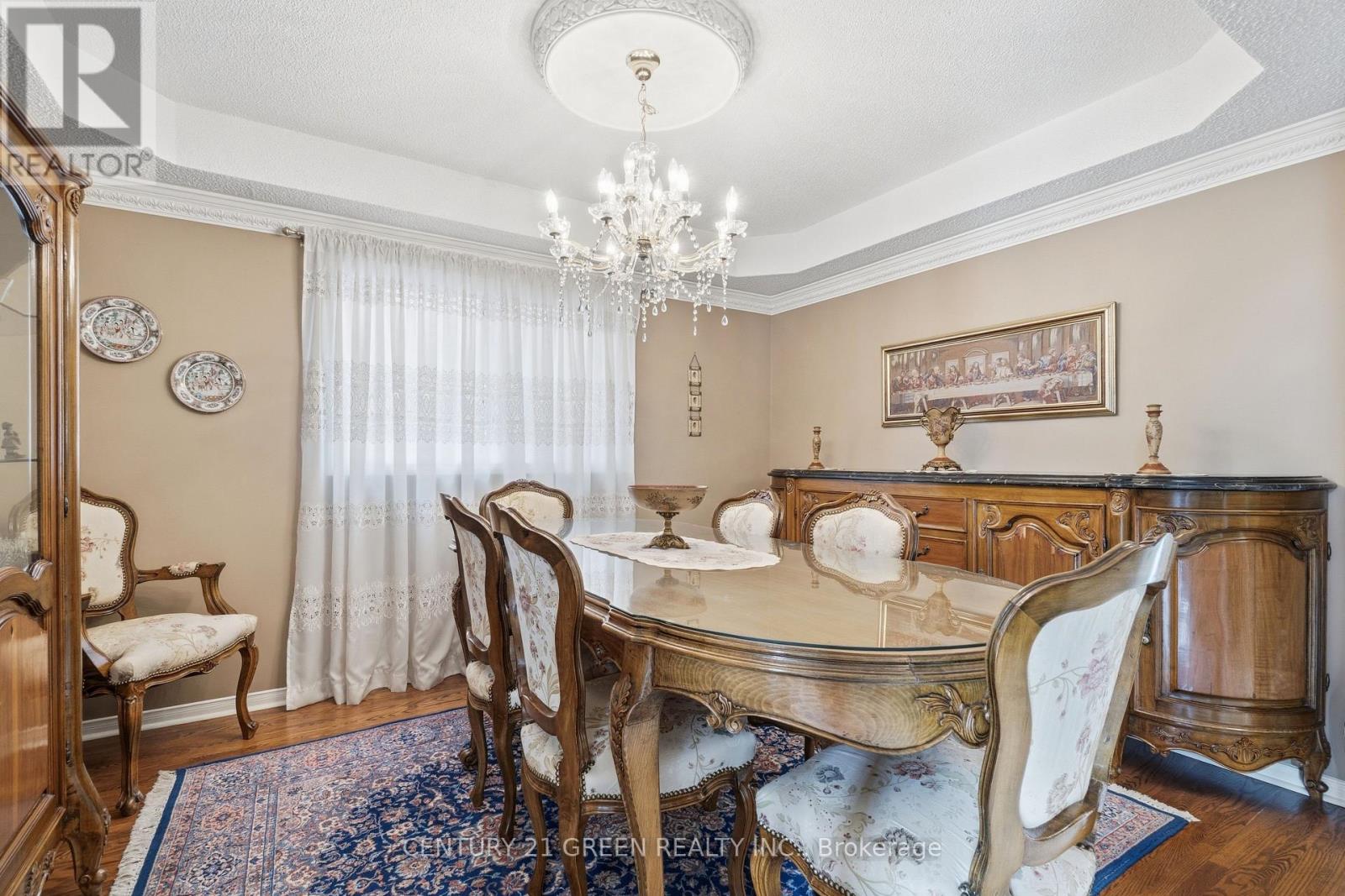 2296 LONDON MIST COURT - 7
