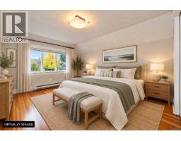 2834 Wyndeatt Ave, Saanich, BC V9A2L8 Photo 24