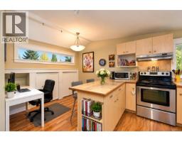 2834 Wyndeatt Ave, Saanich, BC V9A2L8 Photo 43