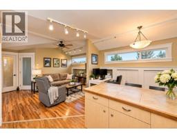 2834 Wyndeatt Ave, Saanich, BC V9A2L8 Photo 46