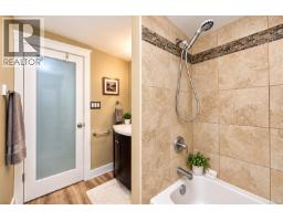 2834 Wyndeatt Ave, Saanich, BC V9A2L8 Photo 52