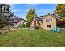 2834 Wyndeatt Ave, Saanich, BC V9A2L8 Photo 63