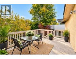 2834 Wyndeatt Ave, Saanich, BC V9A2L8 Photo 54