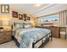 2834 Wyndeatt Ave, Saanich, BC V9A2L8 Photo 49