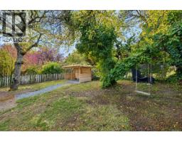 2834 Wyndeatt Ave, Saanich, BC V9A2L8 Photo 58