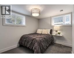 408 49 Avenue SW - photo 24