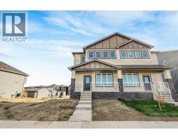 193 Bridgeport Gate - photo 1