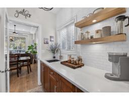 17473 64a Avenue, Surrey, BC V3S3K9 Photo 11