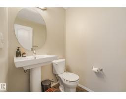 1947 118 St Sw, Edmonton, AB T6W2E4 Photo 8