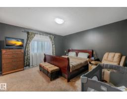 1947 118 St Sw, Edmonton, AB T6W2E4 Photo 22