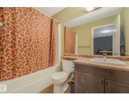 1947 118 St Sw, Edmonton, AB T6W2E4 Photo 23