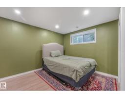 1947 118 St Sw, Edmonton, AB T6W2E4 Photo 27