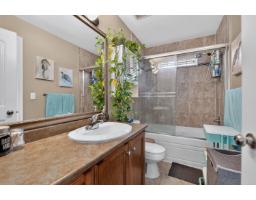 17473 64a Avenue, Surrey, BC V3S3K9 Photo 35