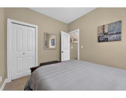 17473 64a Avenue, Surrey, BC V3S3K9 Photo 23