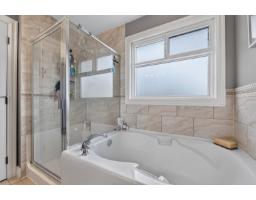 17473 64a Avenue, Surrey, BC V3S3K9 Photo 26