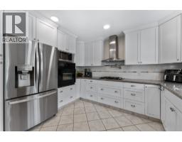 3772 Glenway Road, West Kelowna, BC V4T1E3 Photo 15