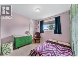 3772 Glenway Road, West Kelowna, BC V4T1E3 Photo 23