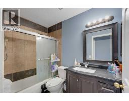 32 Los Alamos Crescent NE - photo 15