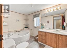 33 5854 Turner Rd, Nanaimo, BC V9T2N6 Photo 14
