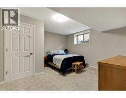 237 Chapala Drive SE - photo 28