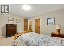 237 Chapala Drive SE - photo 26