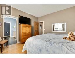 237 Chapala Drive SE - photo 7