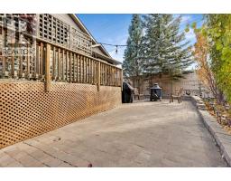 237 Chapala Drive SE - photo 35