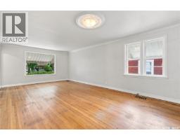 1336 Princess Street, Regina, SK S4T3Y8 Photo 9