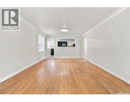 Laundry room - 1336 Princess Street, Regina, SK S4T3Y8 Photo 6