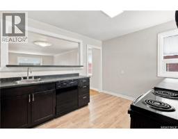 1336 Princess Street, Regina, SK S4T3Y8 Photo 16