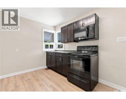 1336 Princess Street, Regina, SK S4T3Y8 Photo 17