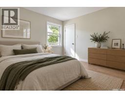 1336 Princess Street, Regina, SK S4T3Y8 Photo 18