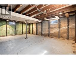 1336 Princess Street, Regina, SK S4T3Y8 Photo 37