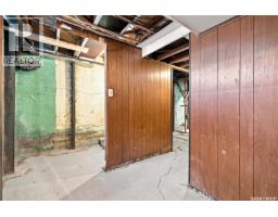 1336 Princess Street, Regina, SK S4T3Y8 Photo 29