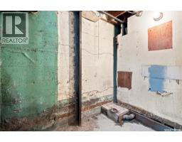 1336 Princess Street, Regina, SK S4T3Y8 Photo 30