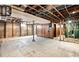 1336 Princess Street, Regina, SK S4T3Y8 Photo 35