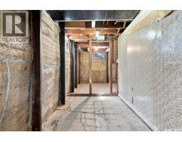 1336 Princess Street, Regina, SK S4T3Y8 Photo 38