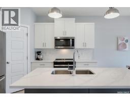 4pc Ensuite bath - 574 Mcfaull Crescent, Saskatoon, SK S7V0T3 Photo 7