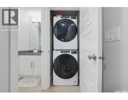 574 Mcfaull Crescent, Saskatoon, SK S7V0T3 Photo 31
