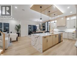 2057 Waterbury Road - photo 9